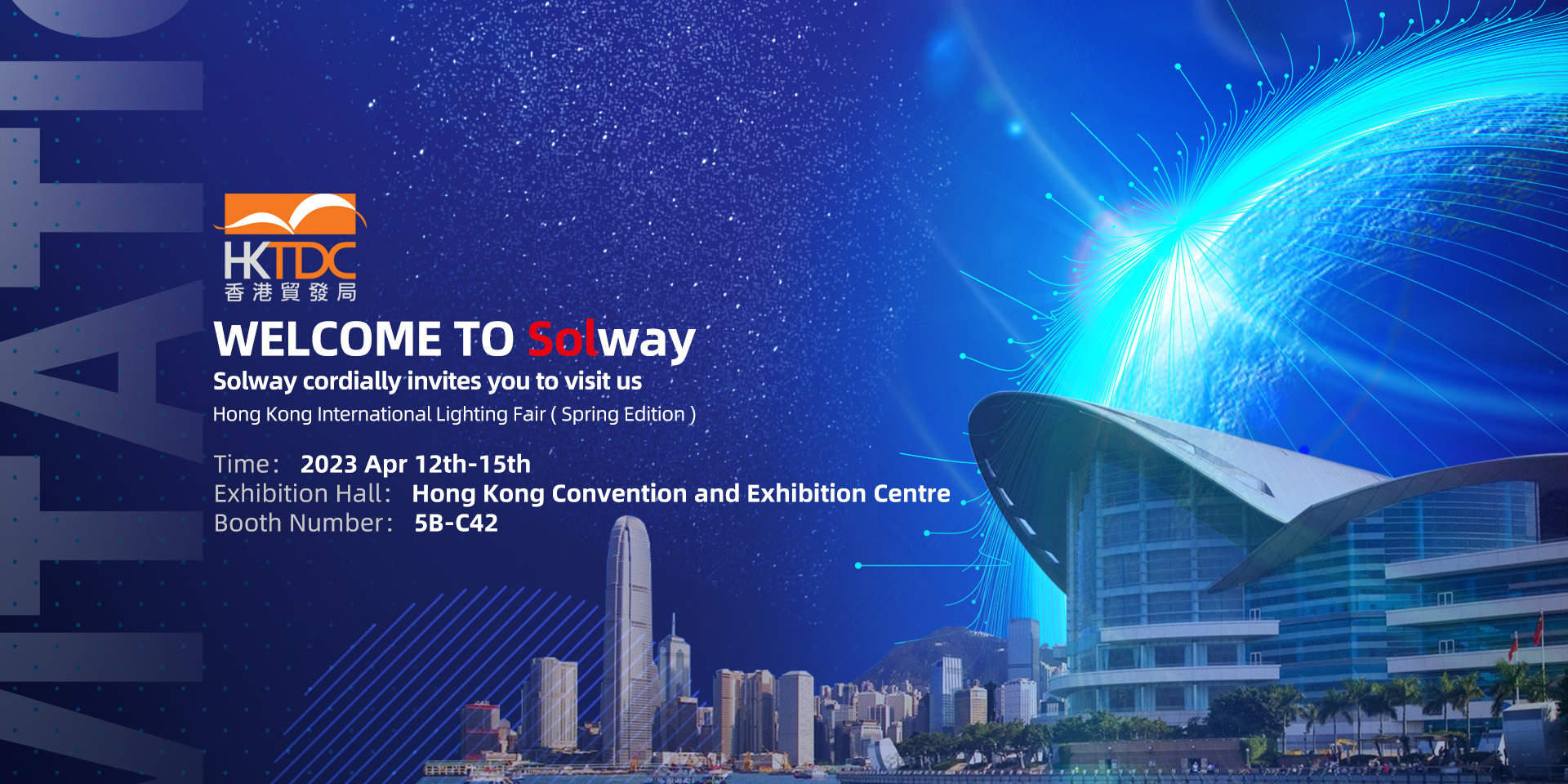 Solvay participera en tant qu'exposant à HKTDC Hong Kong International Lighting Fair (Spring Edition